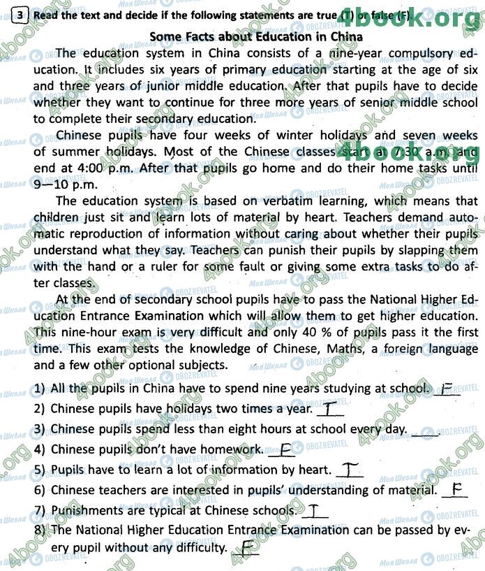 ГДЗ Английский язык 8 класс страница В2 (3)
